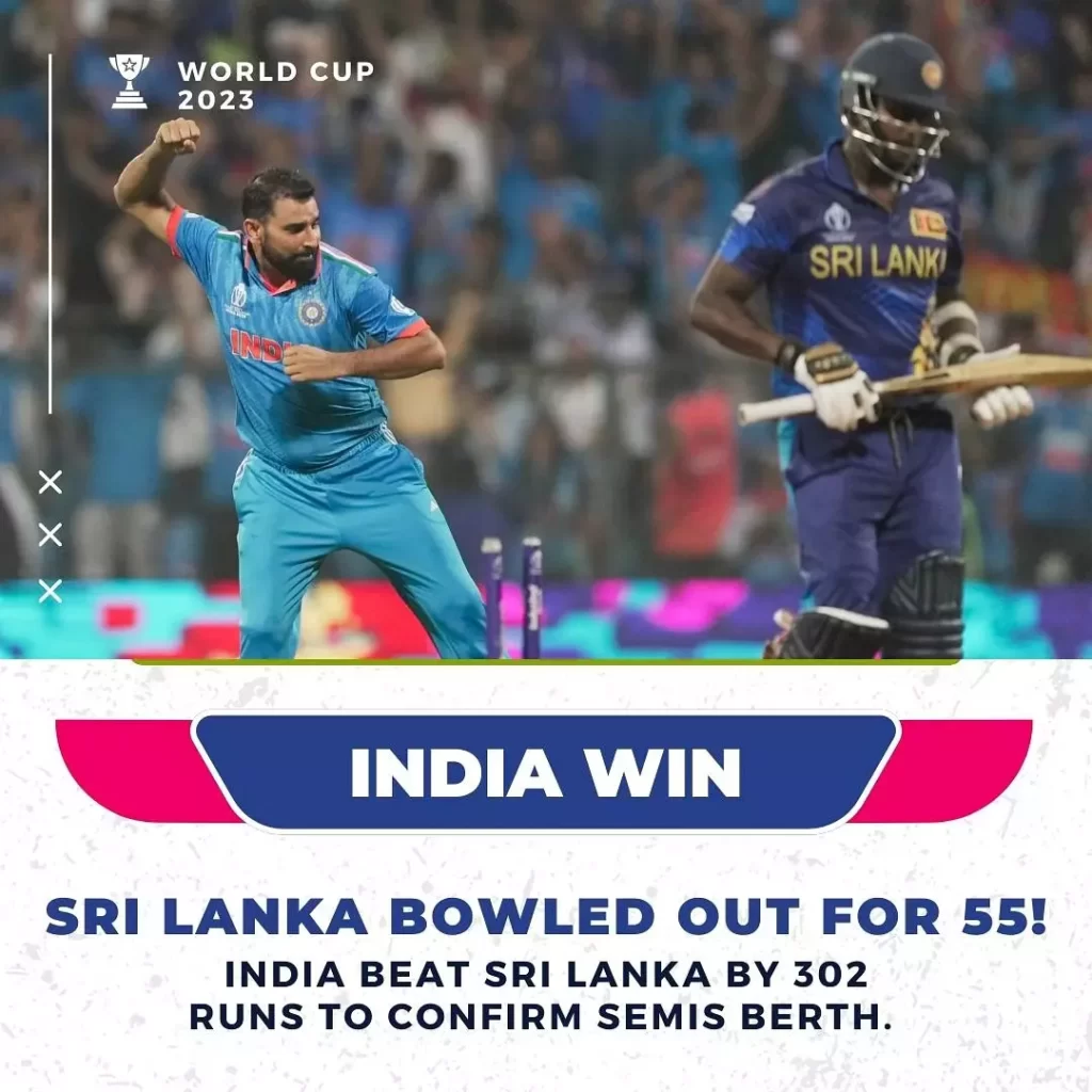 india vs sri lanka तेज गेंदबाजों ने श्रीलंका को हराकर भारत को सेमीफाइनल में पहुंचा दिया